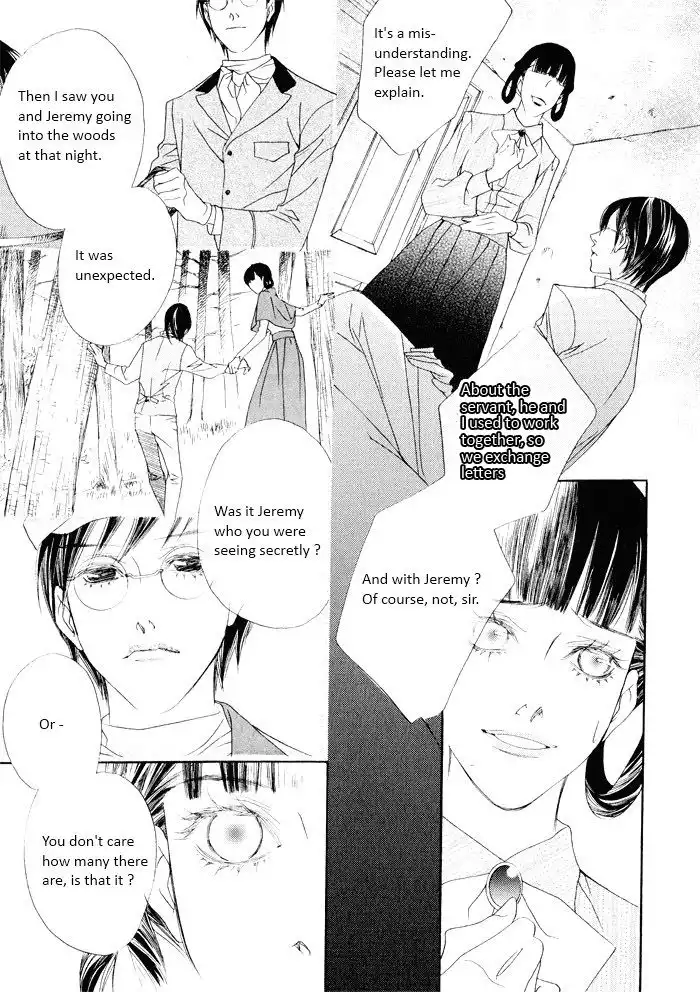 Savage Garden Chapter 17 4